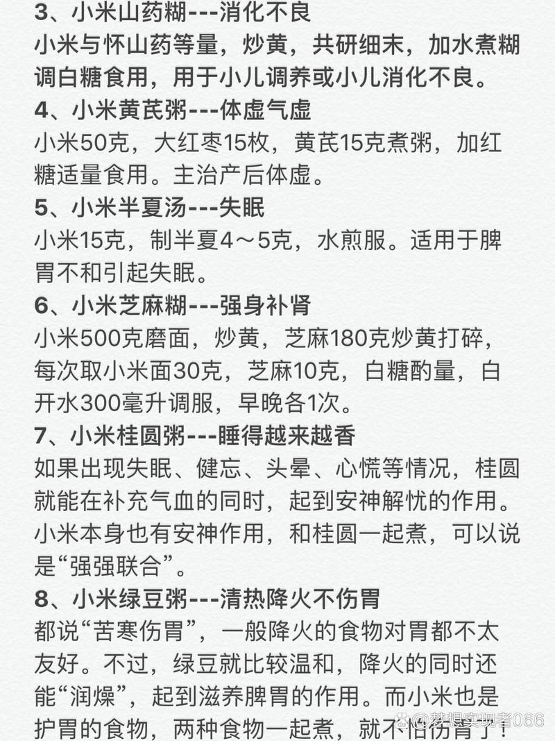小米和小米有品是什么关系，小米有品与小米的关系？