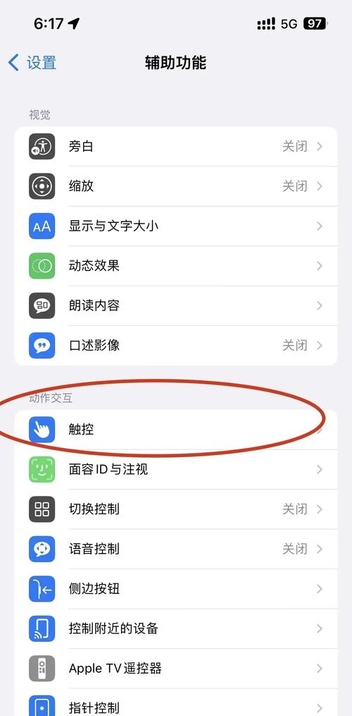 iphone为什么激活不了？为什么苹果手机iphone激活不成功？-第5张图片-优品飞百科