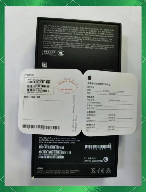 iphone为什么激活不了？为什么苹果手机iphone激活不成功？-第6张图片-优品飞百科