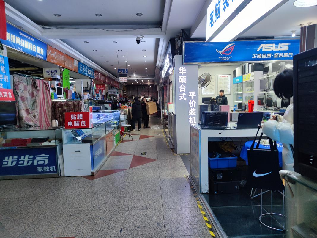 附近哪里有修电脑的？修电脑维修店在附近哪里？-第7张图片-优品飞百科