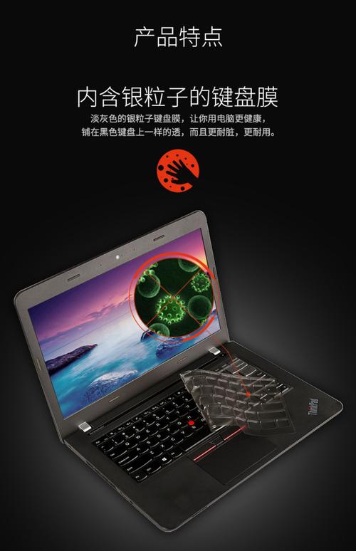 联想x390是多少寸，联想电脑x390几个型号有啥区别？-第3张图片-优品飞百科