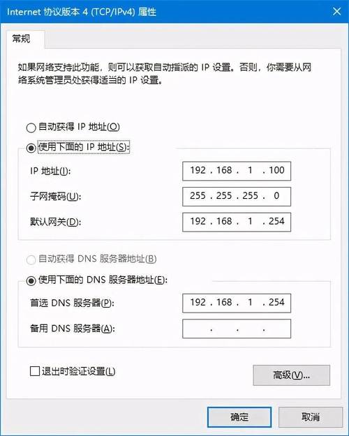 wifi管理员密码怎么改，wifi管理员密码怎么重新设置？-第5张图片-优品飞百科