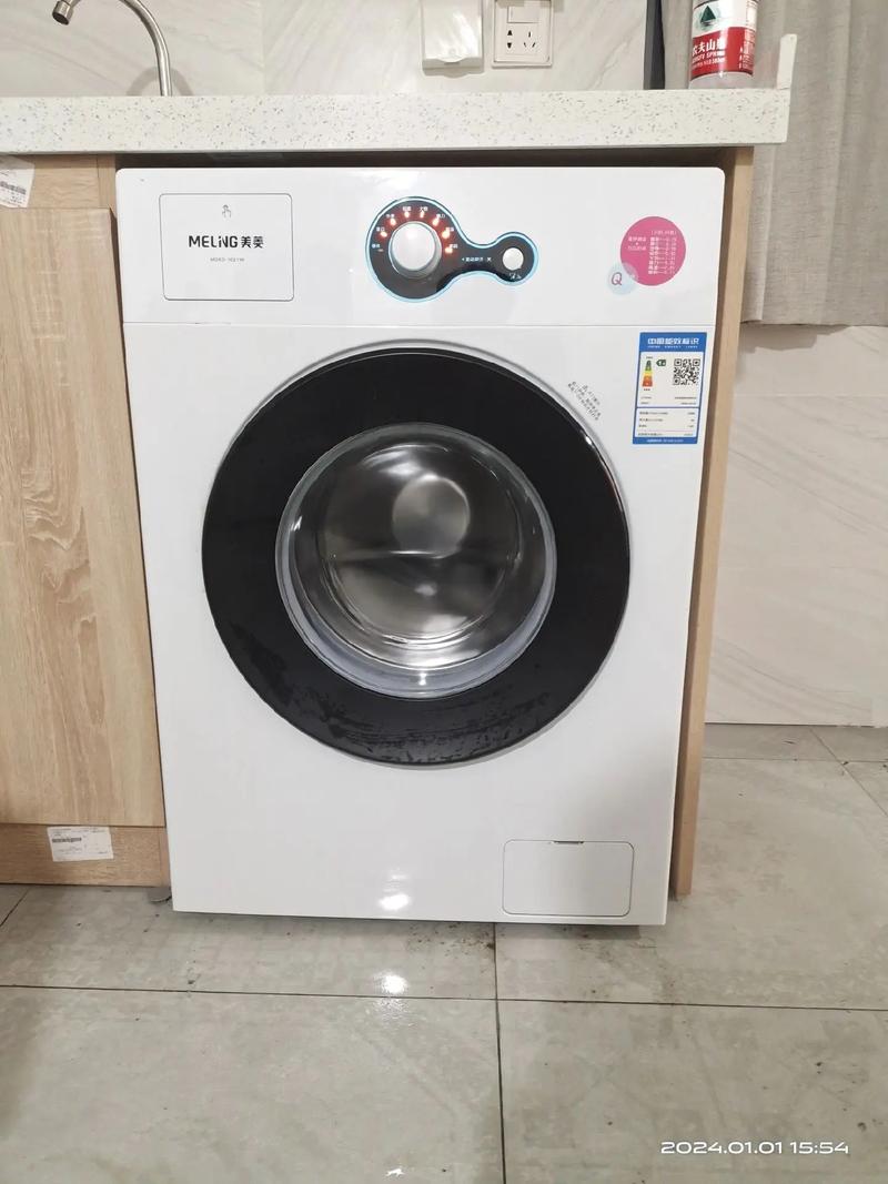 美菱洗衣机主板多少钱，美菱洗衣机修理？-第8张图片-优品飞百科