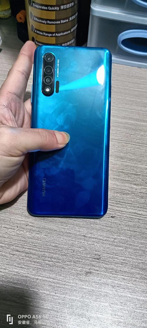 华为nove5ipro性价比高吗，华为nova5ipro费用和配置？-第5张图片-优品飞百科