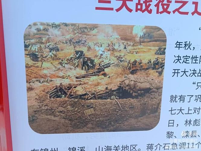 钢铁水泥疫情，钢铁水泥去产能？-第3张图片-优品飞百科