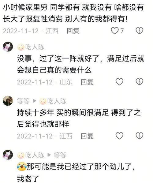 钢铁水泥疫情，钢铁水泥去产能？-第5张图片-优品飞百科