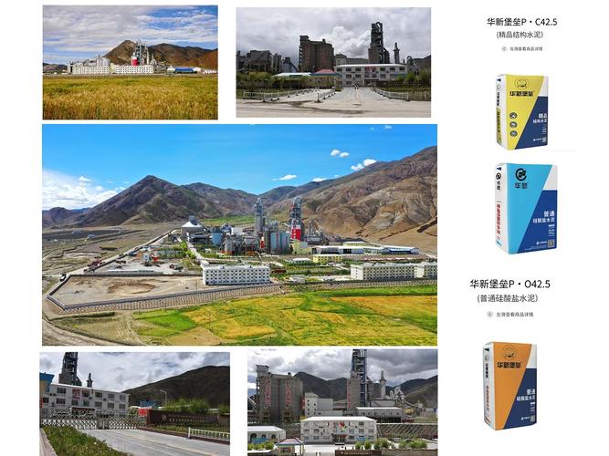 钢铁水泥疫情，钢铁水泥去产能？-第7张图片-优品飞百科