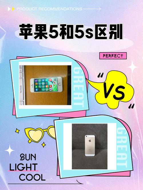 苹果5哪一年出来的，苹果5是哪年上市的？