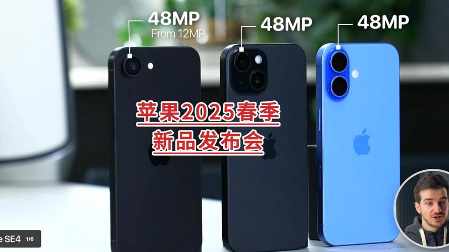 苹果5哪一年出来的，苹果5是哪年上市的？-第3张图片-优品飞百科