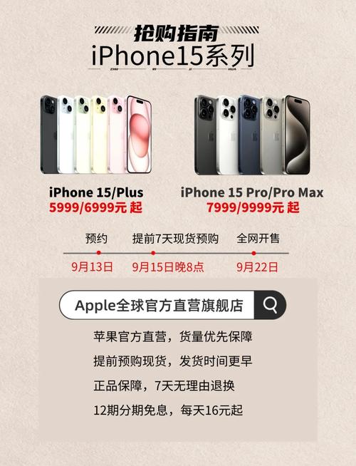 苹果5哪一年出来的，苹果5是哪年上市的？-第5张图片-优品飞百科