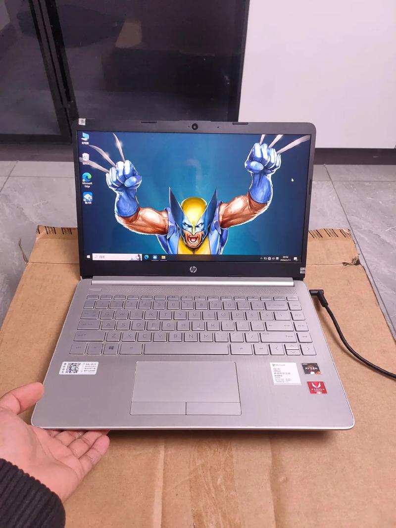 惠普青春版星14怎么样？惠普星14青春版区别？-第3张图片-优品飞百科