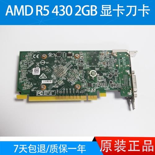 笔记本里面的显卡可以换吗，笔记本 显卡能换吗？