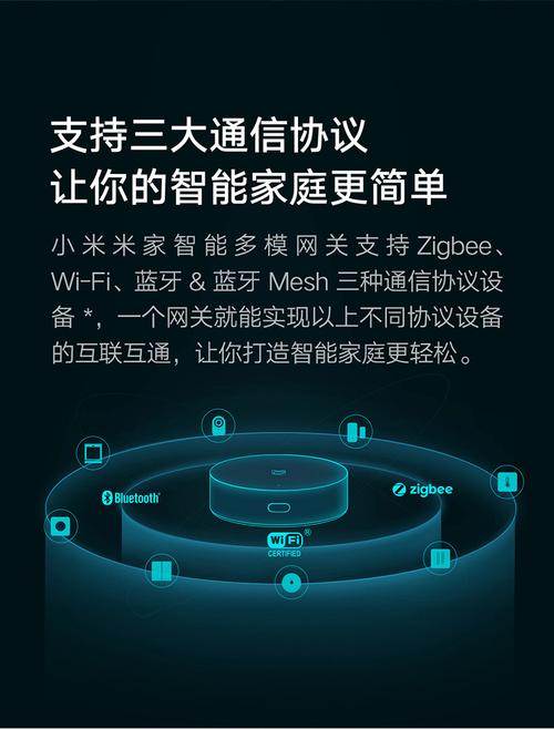 aqara跟小米什么关系，aqara比小米贵