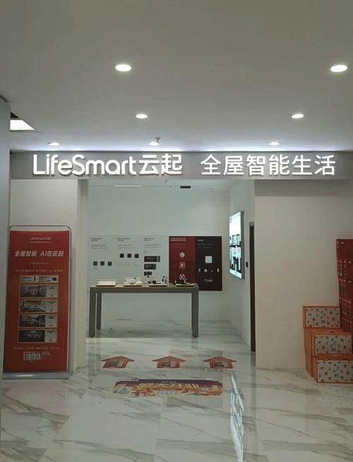 aqara跟小米什么关系，aqara比小米贵-第4张图片-优品飞百科