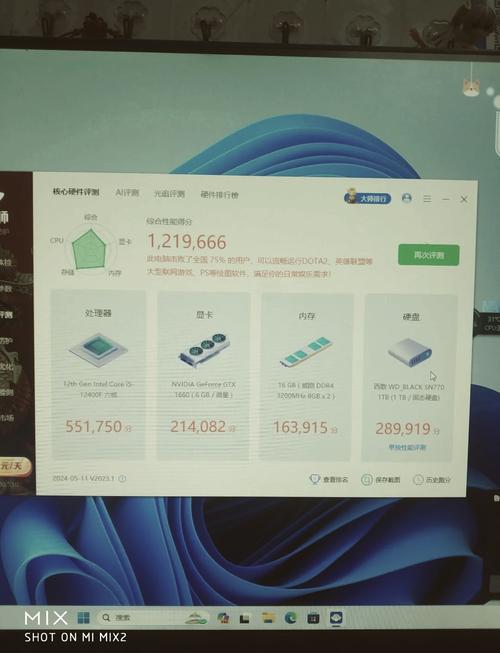 n3450处理器跟i5对比，处理器n3350对比n3450？