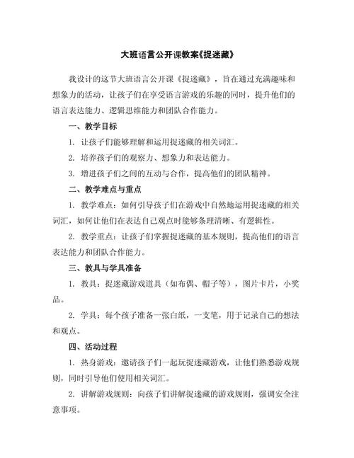 黏土抗疫情？用粘土做抗击疫情的手工？-第5张图片-优品飞百科