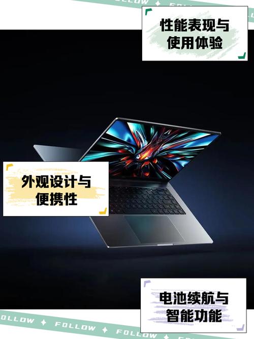 小米笔记本哪个系列值得买？小米笔记本那款好？-第2张图片-优品飞百科