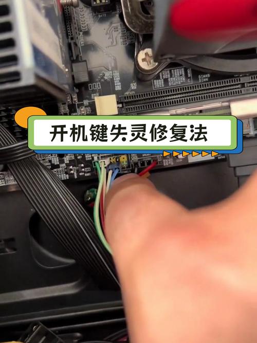 惠普台式机光驱怎么打开，惠普台式机光驱怎么打开视频-第4张图片-优品飞百科