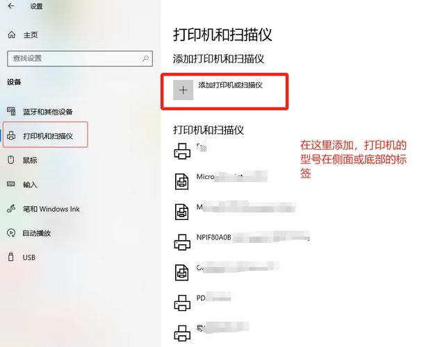 惠普台式机光驱怎么打开，惠普台式机光驱怎么打开视频-第5张图片-优品飞百科