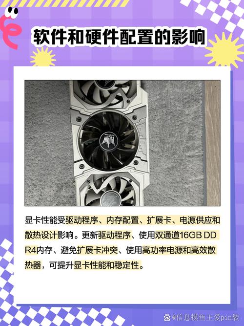 gtx970显卡很垃圾吗，gtx970好不好-第5张图片-优品飞百科