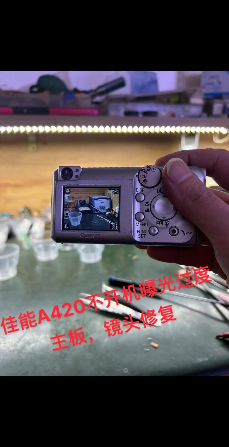 佳能单反数码相机维修，佳能单反数码相机维修费用？