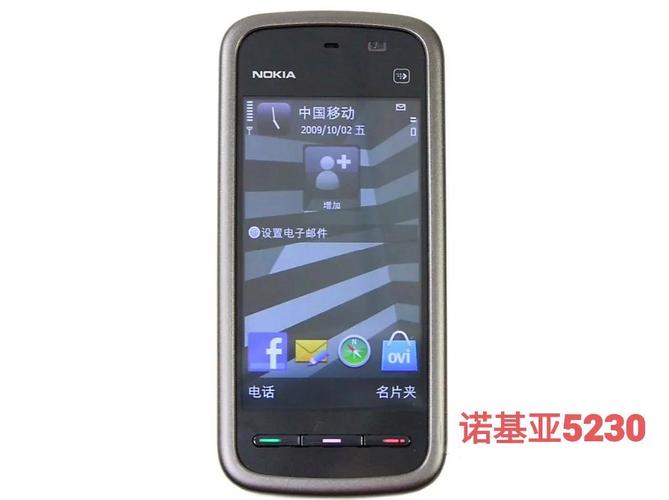 诺基亚老年机按键功能介绍？诺基亚老人机的电源键是哪个？