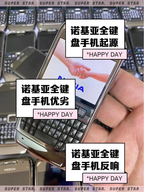 诺基亚老年机按键功能介绍？诺基亚老人机的电源键是哪个？-第2张图片-优品飞百科