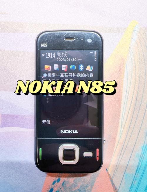 诺基亚老年机按键功能介绍？诺基亚老人机的电源键是哪个？-第3张图片-优品飞百科