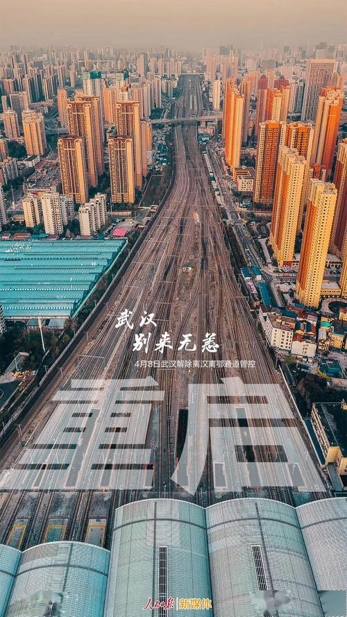 疫情得多久，疫情大概多久-第5张图片-优品飞百科