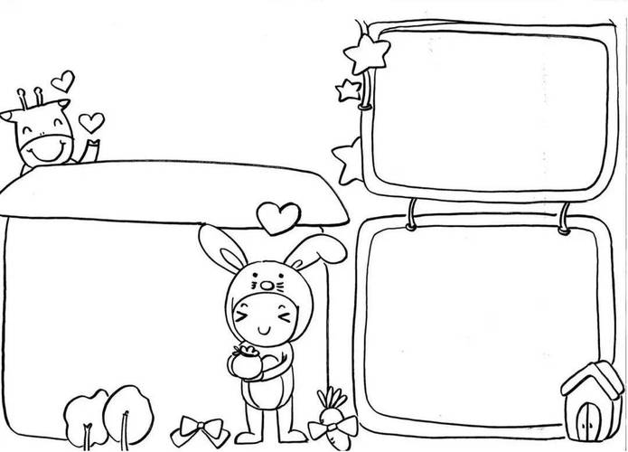 小报防疫情，防疫情小报简单又好看-第6张图片-优品飞百科