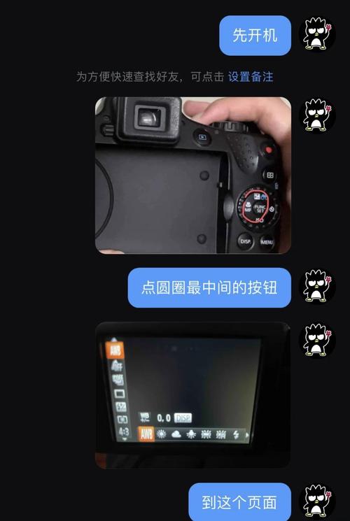 佳能hx50？佳能sx50hs过时了吗？-第2张图片-优品飞百科