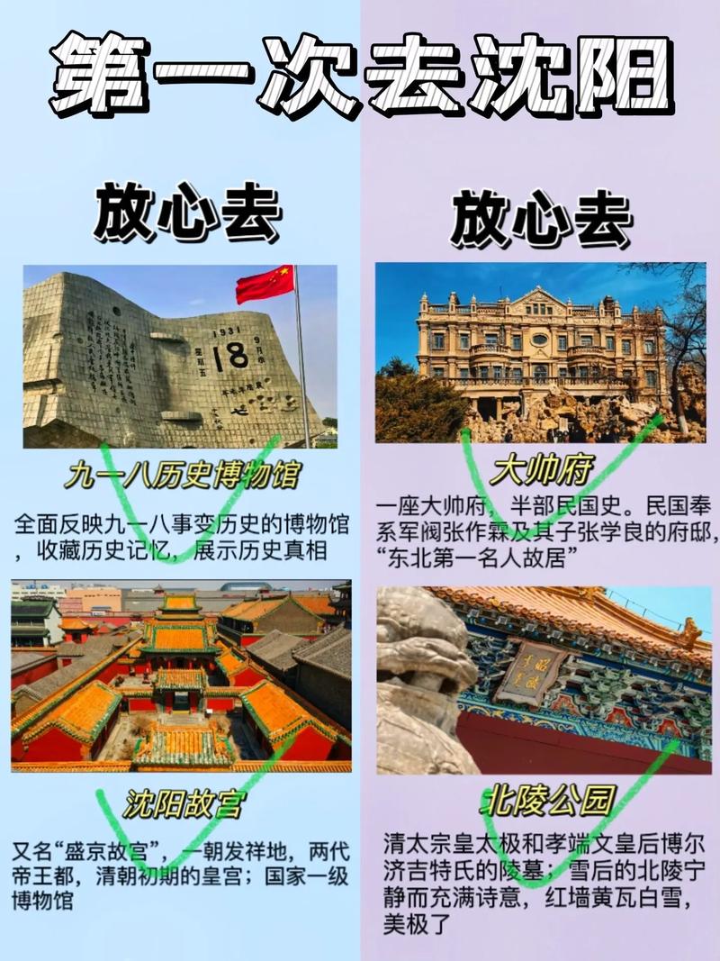 额尔古纳市天气预报，内蒙古额尔古纳市天气预报？-第2张图片-优品飞百科
