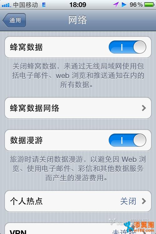 港版iphone4s怎么用电信卡，港版苹果4s支持电信吗-第5张图片-优品飞百科