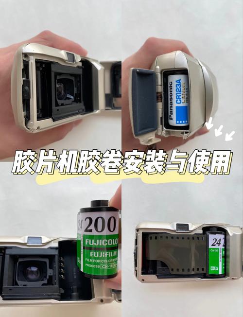 lomo胶卷相机怎么使用？lomo100胶卷？-第6张图片-优品飞百科