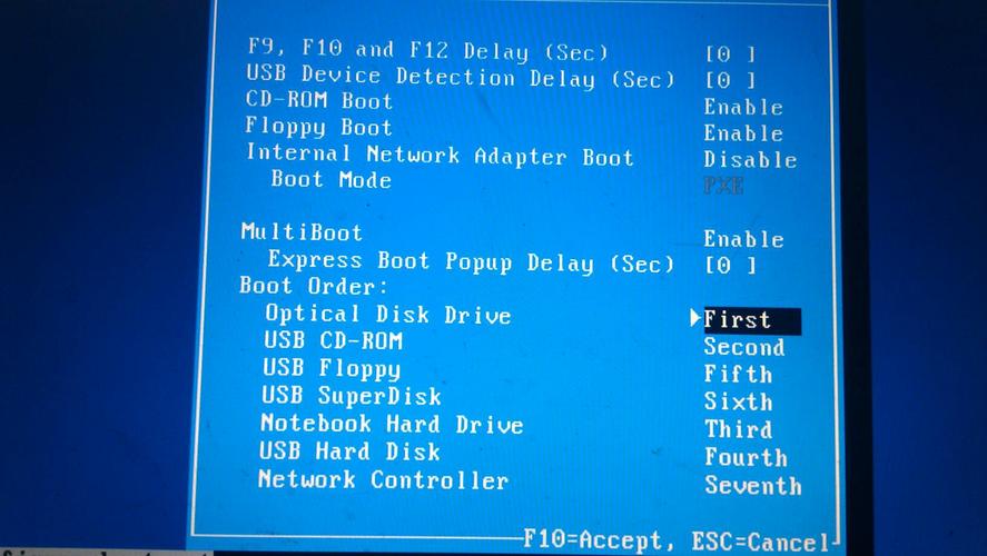 怎么设置从光驱启动系统？如何从光驱启动系统？-第8张图片-优品飞百科