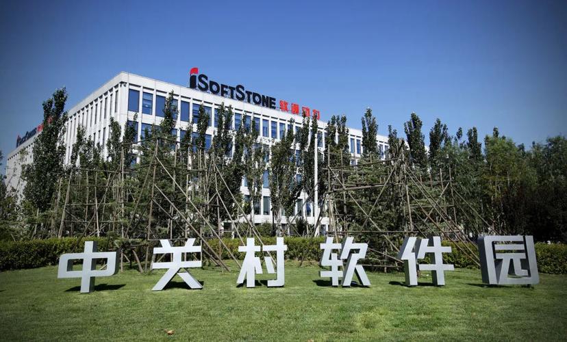 笔记本电脑性能排名榜中关村，笔记本性能排名榜前十名2021？-第2张图片-优品飞百科