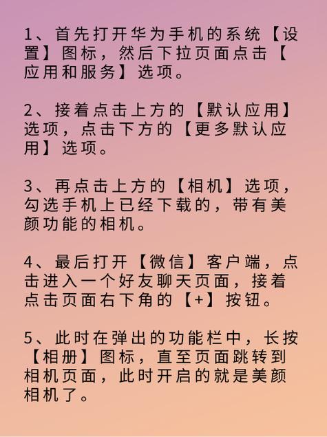 iqooz3钢化膜和哪个型号通用，iqooz3原厂膜是钢化膜吗？-第2张图片-优品飞百科