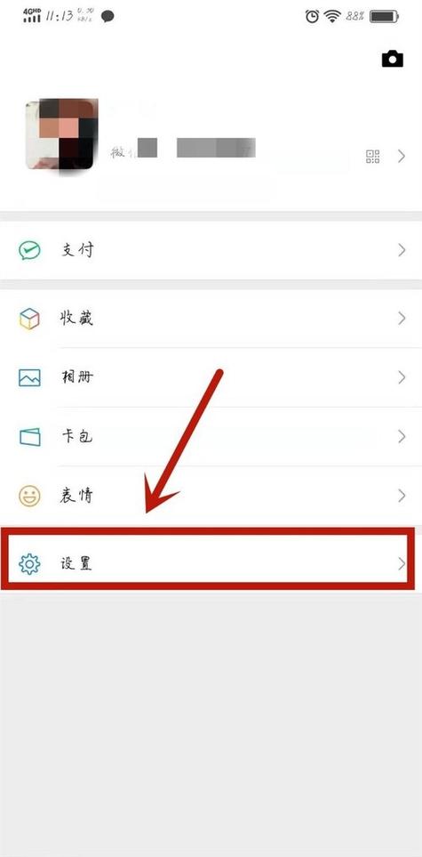 iqooz3钢化膜和哪个型号通用，iqooz3原厂膜是钢化膜吗？-第3张图片-优品飞百科