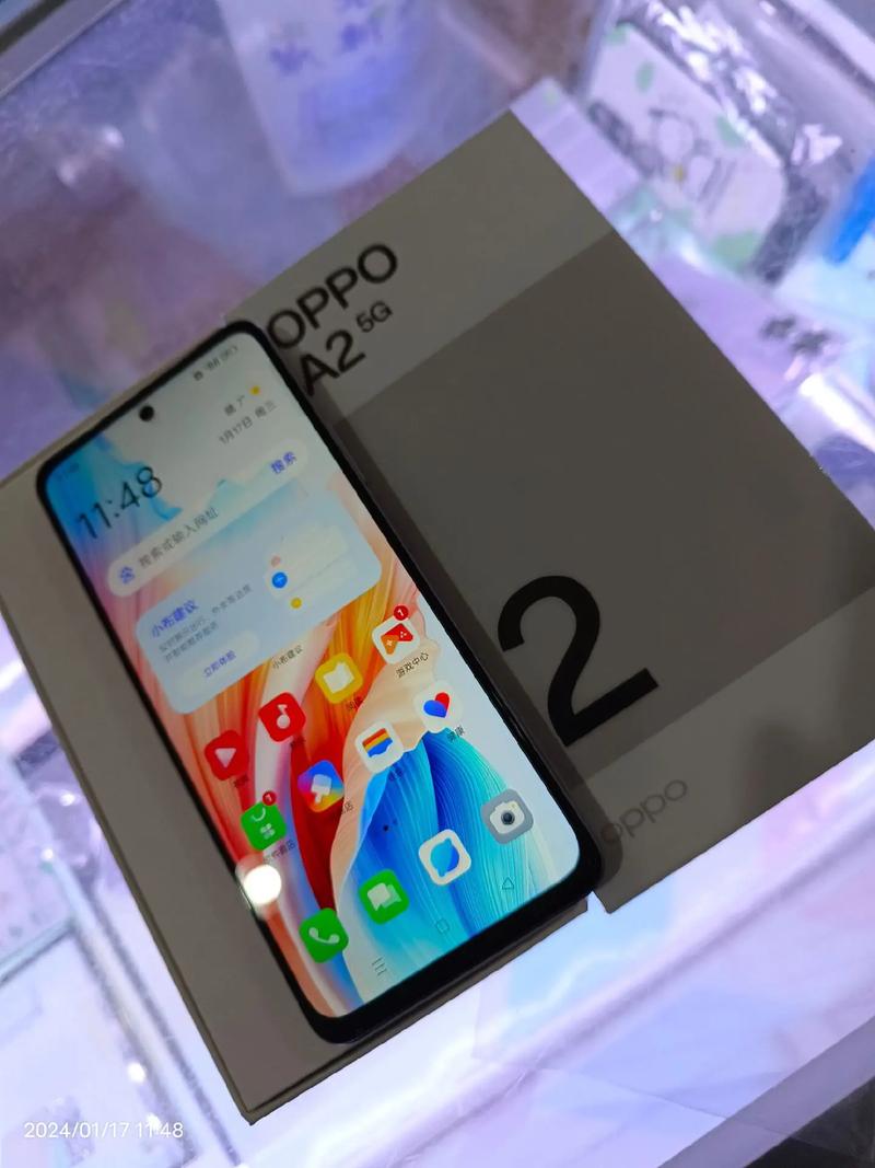 oppoa52支持5g吗，oppoa52支持5a快充吗？-第3张图片-优品飞百科