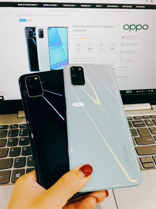 oppoa52支持5g吗，oppoa52支持5a快充吗？-第7张图片-优品飞百科