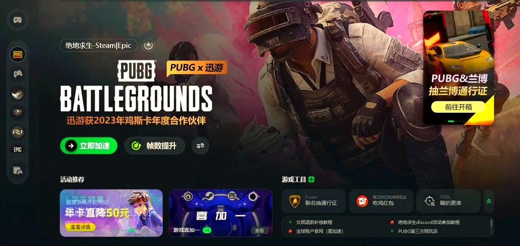 吃鸡最低显卡配置，吃鸡最低显卡配置要求？-第4张图片-优品飞百科