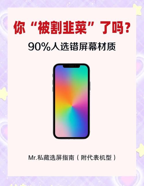 lcd显示屏用途，lcd显示屏有什么优点-第3张图片-优品飞百科