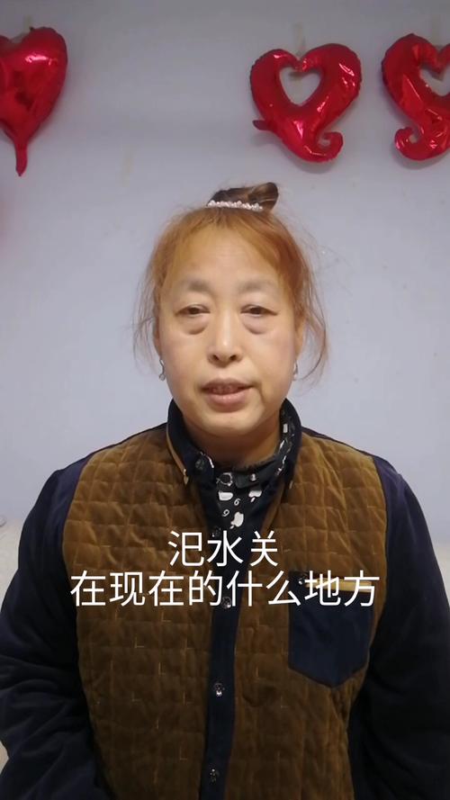 郭庄村疫情？郭庄乡有几个村？-第4张图片-优品飞百科