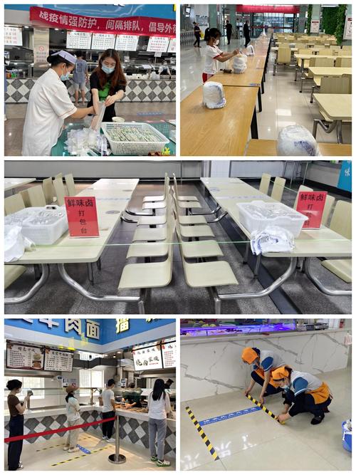 疫情班组煤矿，煤矿疫情期间安全措施-第6张图片-优品飞百科