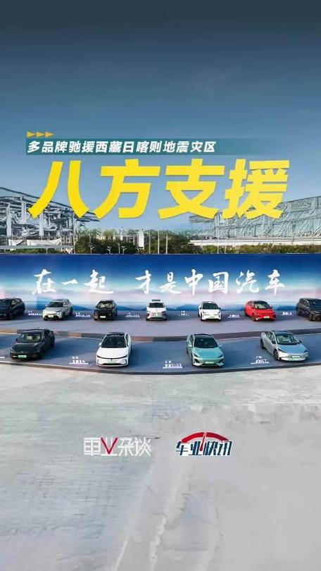 小康与疫情？疫情和小康结合论文？-第3张图片-优品飞百科