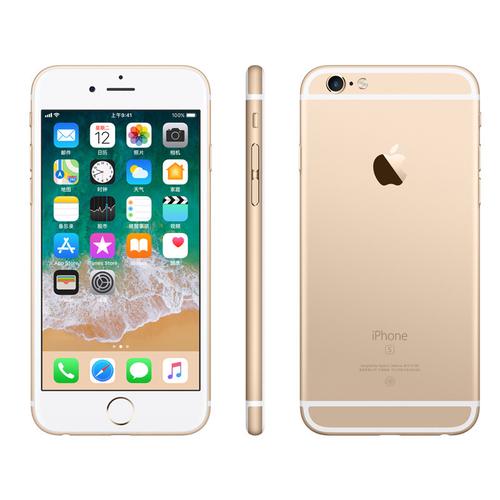 金色iphone用什么颜色的壳，苹果金色适合什么颜色的手机壳？-第5张图片-优品飞百科