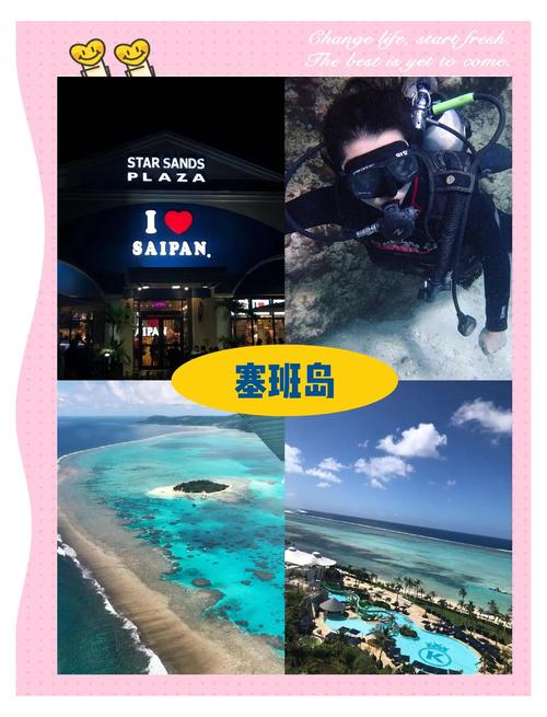 疫情囚徒困境，囚徒困境的生活例子新冠疫情-第2张图片-优品飞百科