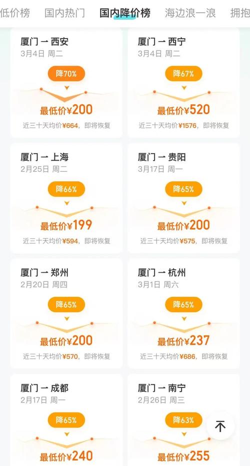 疫情囚徒困境，囚徒困境的生活例子新冠疫情-第6张图片-优品飞百科