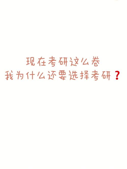 疫情考试命题，疫情考题选取-第6张图片-优品飞百科