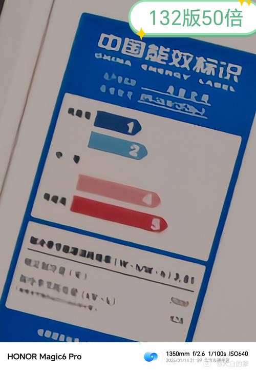 内存1333和1600的区别大吗？内存1333和1600哪个好？-第4张图片-优品飞百科